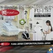 تصویر اتو ایستاده فوما FU-1787 ا Fuma FU-1787 standing iron Fuma FU-1787 standing iron