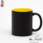 تصویر چاپ روی لیوان حرارتی زرد (لیوان جادویی) 