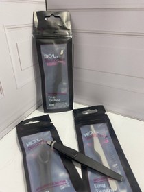 تصویر موچین انبری بیول 