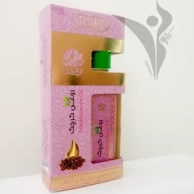 تصویر روغن کرچک 