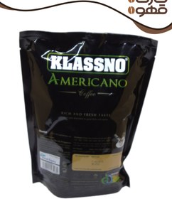تصویر klassno امریکانو 