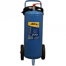 تصویر کپسول آتش نشانی 50 لیتری آب و گاز روناک Ronak 50 liter water and gas capsule