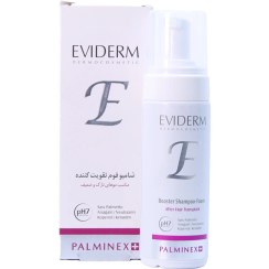 تصویر شامپو فوم تقویت کننده پالمینکس اویدرم 150 میلی لیتر eviderm booster shampoo foam 150 ml