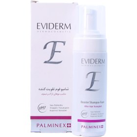 تصویر شامپو فوم مدل پالمینکس پلاس حجم 150 میل اویدرم Eviderm Palminex Plus Shampoo150 ml