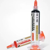 تصویر رنگ محافظ مدارچاپی 10cc رنگ قرمز PCB BGA UV 