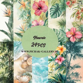 تصویر تمساز هاوایی 