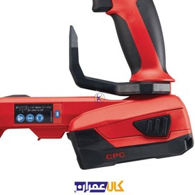 تصویر تفنگ میخکوب شارژی BX 3 هیلتی 