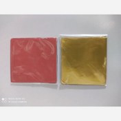 تصویر کاغذ شکلات رپر شکلات زرورق شکلات ابعاد 8 در 8 سانت 