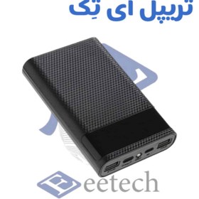 تصویر کیس پاوربانک KA4 دو ورودی Micro - Type-C و دو خروجی USB 