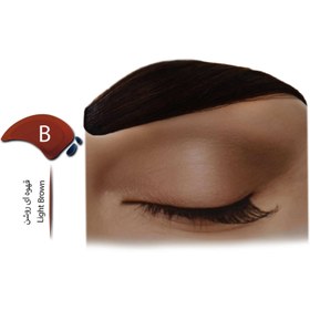 تصویر کیت رنگ ابرو B ویتامول Eyebrow Color Kit B