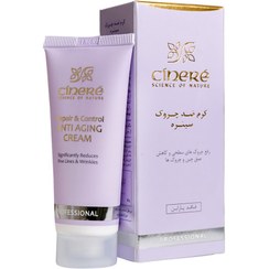 تصویر کرم ضد چروک سینره ۴۰ میلی لیتر ا Cinere Anti Wrinkle 40ml Cinere Anti Wrinkle 40ml