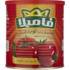 تصویر کنسرو رب گوجه فرنگی فامیلا - 800 گرم 