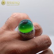 تصویر انگشتر باباقوری سبز آبدار کلکسیونی | اثر استاد مجید شایق | مرجع تخصصی 