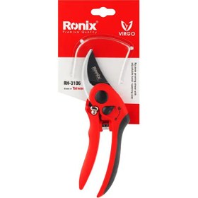 تصویر قیچی باغبانی رونیکس مدل RH-3106 ا Ronix RH-3106 Gardening Scissors Ronix RH-3106 Gardening Scissors