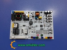 تصویر برد هیمالیا مدل 530 برند X Metrix X Metrix Control Board Model 530 for Himalia Refrigerator