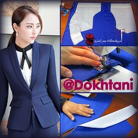 تصویر پکیج آموزشی دوخت یقه 