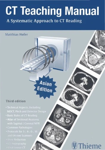 خرید و قیمت دانلود کتاب CT Teaching Manual 3rd edition [3 ed.] | ترب