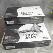 تصویر اسکاچ توری ضد خش بسته 20 عددی 