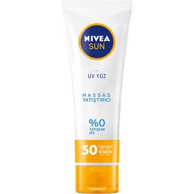 تصویر کرم ضد آفتاب و برنزه فروشگاه واتسونس ( Watsons ) Nivea Sun UV Sensitive Soothing Spf 50 50 میلی لیتر – کدمحصول 162308 