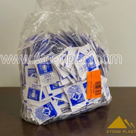 تصویر نمک پارس افق درجه یک 