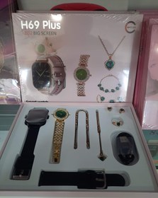 تصویر ساعت هوشمند مدل H69 plus به همراه ساعت زنانه و ست بدل Smart watch H69 plus