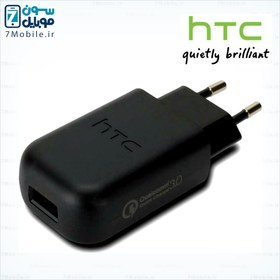 تصویر آداپتور اصلی فست اچ تی سی HTC Fast Charging (بدون کابل) 