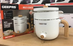 تصویر پلوپز و مولتی کوکر جیپاس مدل 35050 Geepas 1.2 L Multi Cooker- GMC35050