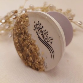 تصویر پاپ سوکت کد ۰۳ 