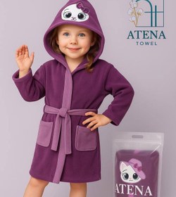 تصویر حوله پالتویی کودک آتنا 