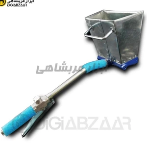 تصویر فروشگاه ابزار عربشاهی