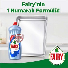 تصویر مایع ظرفشویی فیری پلاتینوم 1500 میلی لیتر fairy platinum hijyen 1500 ml 