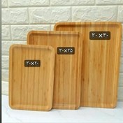 تصویر ست سینی سه عددی بامبو ست سینی سه عددی بامبو