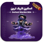 تصویر اسکین تاریک ترین نگهبان کلش اف کلنز تضمین ارزان ترین قیمت در ایران
