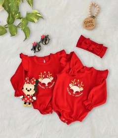 تصویر بادی کبریتی یلدایی 