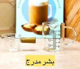 تصویر بشر مدرج - بزرگ 