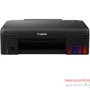 تصویر پرینتر جوهر افشان کانن مدل PIXMA G540 ا Canon PIXMA G540 Inkjet Printer Canon PIXMA G540 Inkjet Printer