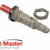 تصویر جرقه زن Dean 