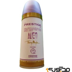 تصویر اسپری بدن زنانه مدل Alien حجم 150میلی لیتر پرستیژ Prestige Alien Body Spray For Women 150ml