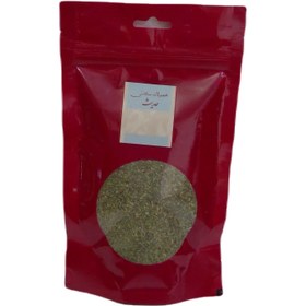 تصویر سبزی شوید خشک حدیث - 250 گرم 