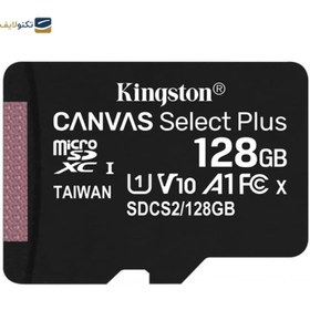 تصویر کارت حافظه microSDXC کینگستون مدل CANVAS کلاس 10 استاندارد UHS-I U1 سرعت 100MBps ظرفیت 128 گیگابایت ا Kingston CANVAS UHS-I U1 100MBps microSDXC - 128GB Kingston CANVAS UHS-I U1 100MBps microSDXC - 128GB