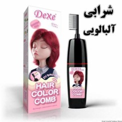 تصویر شامپو رنگ مو شانه دار دکسی DEXE رنگ آلبالویی رنگ مو دکسی