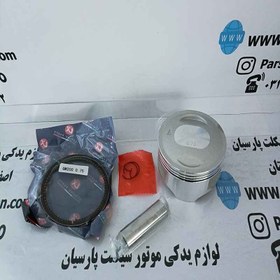 تصویر رینگ و پیستون تریل روان 200 شماره 75 LX 