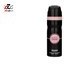 تصویر اسپری بدن زنانه رودیر مدل بلک اوپیوم حجم 200 میلی لیتر Rodier Black Opiume Body Spray