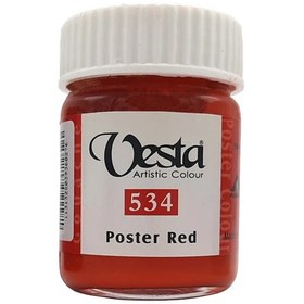 تصویر گواش وستا 