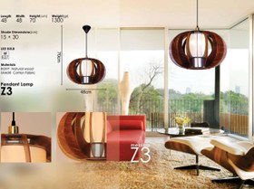 تصویر چراغ آویز چوبی طرح قفس مسینا Z3 pendant lamp Z3