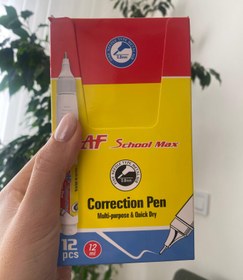 تصویر غلط گیر خودکاری school max 