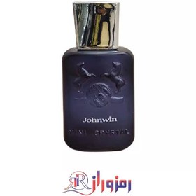 تصویر ادکلن جیبی ادو پرفیوم مردانه جانوین مدل مارلی لیتون حجم 25 میل Johnwin Layman Perfume For Men 25ml