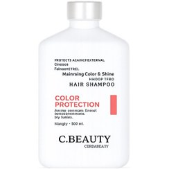 تصویر شامپو محافظ رنگ مو فاقد سولفات سریتا Cerita color protection shampoo