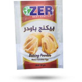 تصویر بیکینگ پودر زر Zer Baking powder 