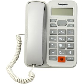 تصویر تلفن رومیزی پاشافون Pashaphone KX-T2025CID Pashaphone KX-T2025CID Telephone